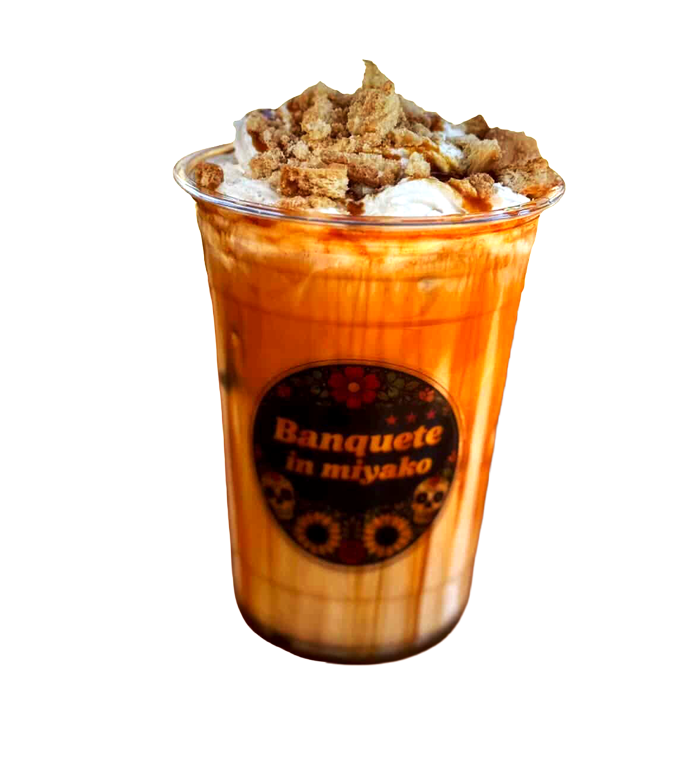 caramel